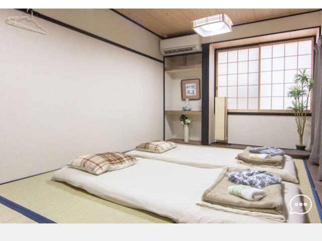 Hotel Riusu - 流苏 - Kyōto Exterior foto
