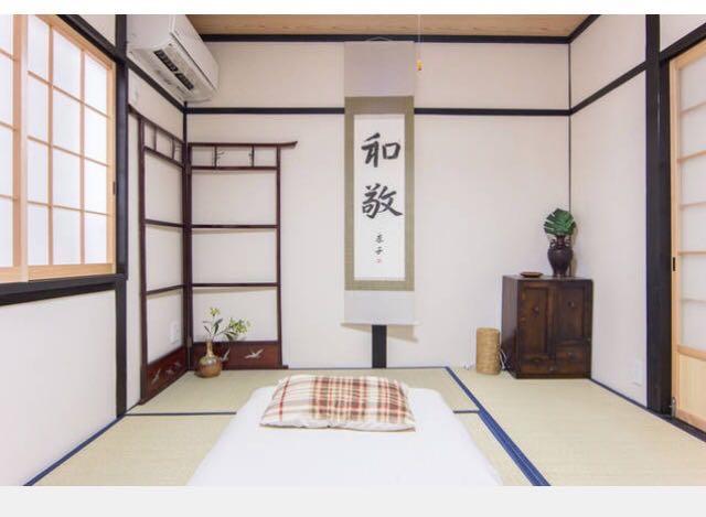 Hotel Riusu - 流苏 - Kyōto Exterior foto