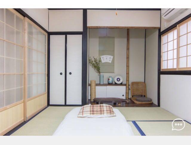 Hotel Riusu - 流苏 - Kyōto Exterior foto